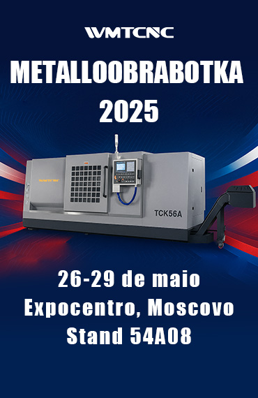 Junte-se a nós na METALLOOBRABOTKA 2025: Experimente o torno de leito inclinado CNC TCK56A post thumbnail